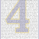 Image for article titled Dissecting The Favre Ad, And The Fan Who Placed It